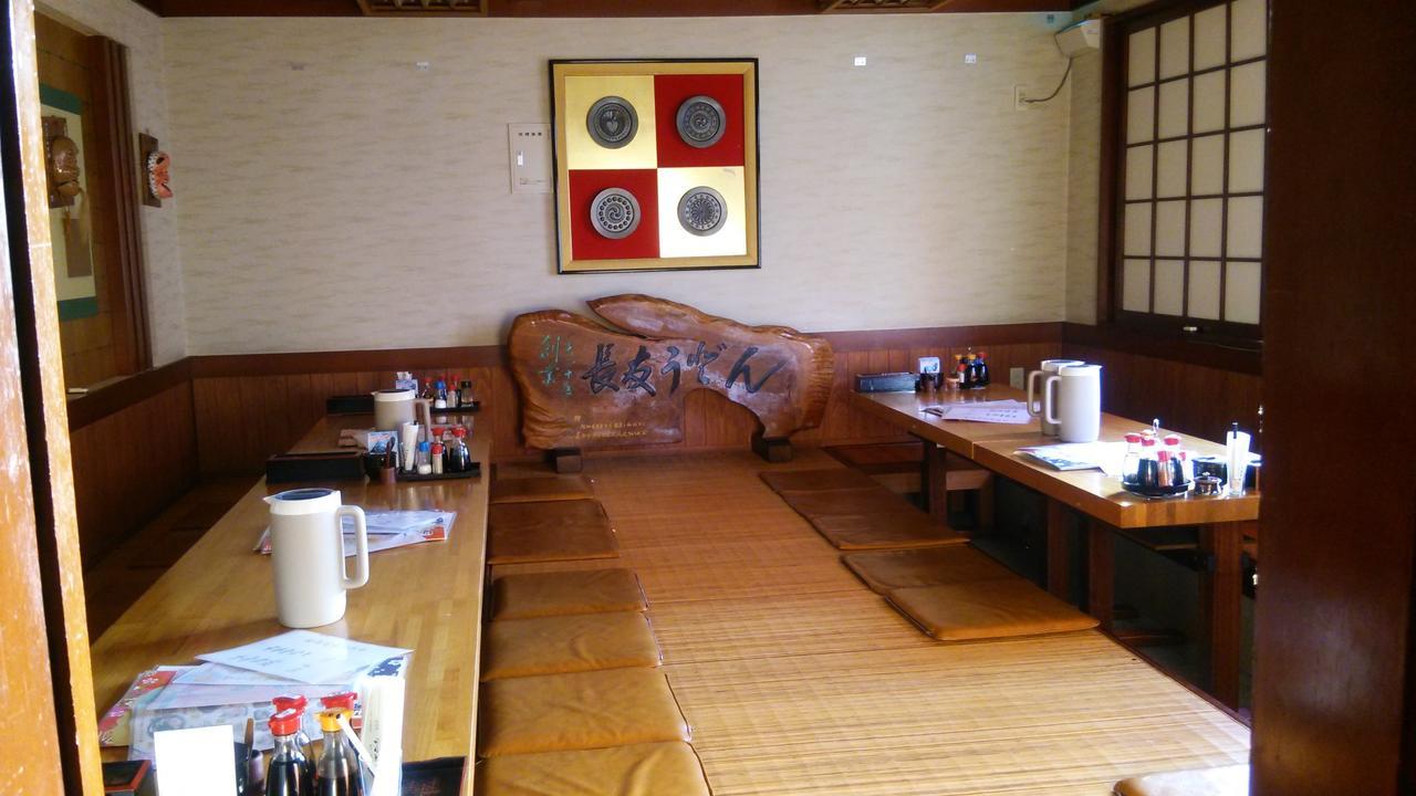 日向酒店 外观 照片